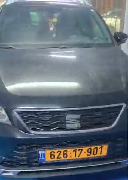 צילום מסך 2025-08-27 093918