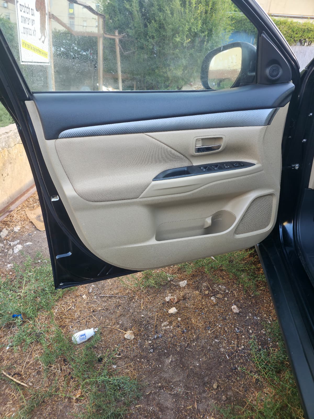 WhatsApp-Image-2025-10-05-at-11.50.42-1