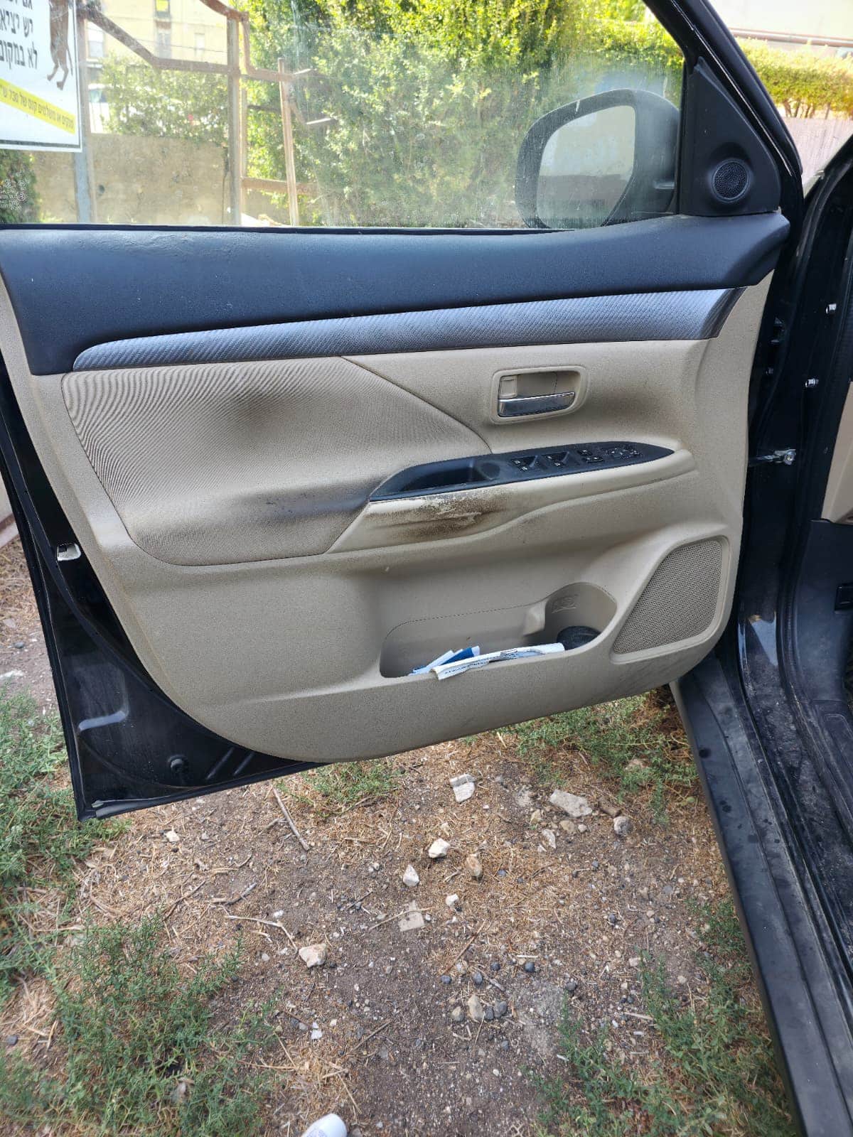 WhatsApp-Image-2025-10-05-at-11.50.42